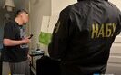 НАБУ викрило схему заволодіння землею