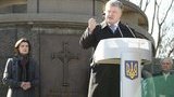 Мы освободились от культурной оккупации, и сегодня позиции украинского языка сильны как никогда, - Порошенко