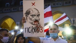 Санкции в отношении белорусских нефтепродуктов и удобрений помогут сломать режим Лукашенко, - руководитель портала Хартыя'97