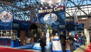 мотор сич