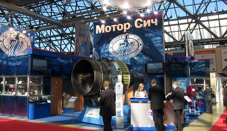 "Мотор Січ" як перехідний прапор. Українське підприємство губиться між покупцями