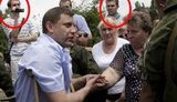 милиционеры боевики предатели