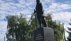 невський