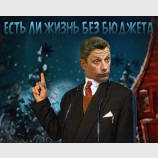 Карнавальная ночь