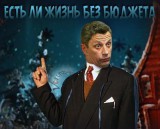 Карнавальная ночь