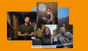 Соцмережі вражені рекрутинговою кампанією Третього армійського корпусу