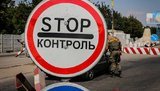Окупанти не пропускали через блокпост цивільних і тим довелося ночувати в своїх авто, - українська сторона СЦКК