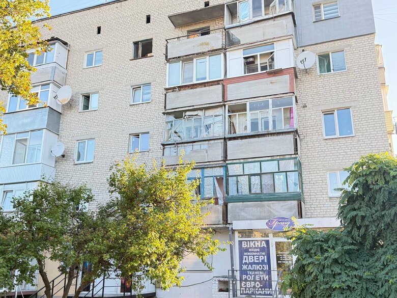 Balakliya