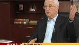 Кравчук: Из-за вертолета Януковича пробок меньше не станет. У нас много вождей. ВИДЕО.