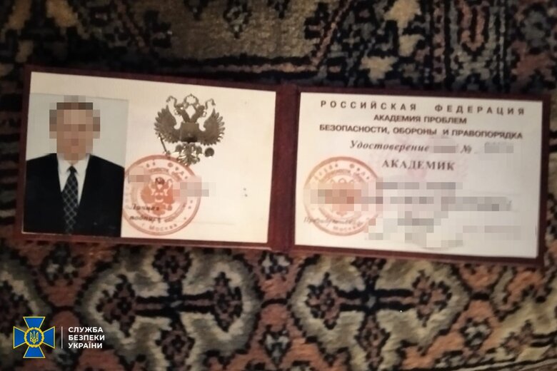 Постачав двигуни для штурмової авіації РФ. За що СБУ затримала Богуслаєва 02