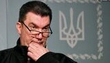 данілов
