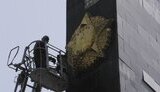 луцьк,декомунізація