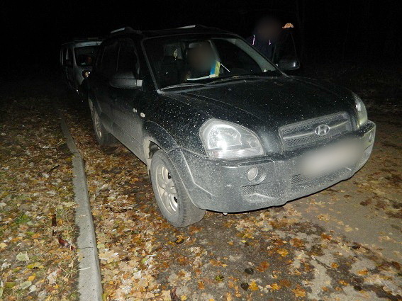 авто
