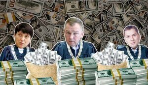 Олег Авер’янов: Інвестор, якого знищують судді Чернігівського суду