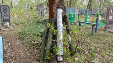 сбу попасная разминирование