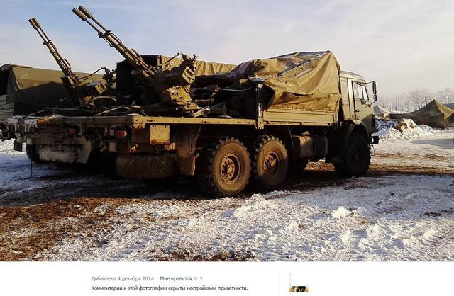 армия рф оккупанты