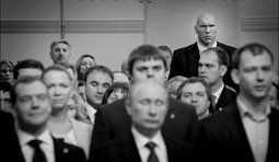 Великоросс среди малороссов