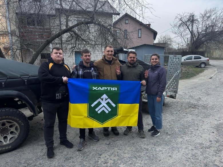 тиса