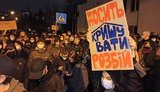 Біля будівлі МВС відбулась акція "Ми звинувачуємо поліцію!" через напад на бар "Хвильовий". ВІДЕО+ФОТОрепортаж