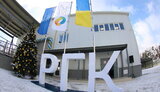 ргк