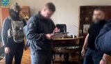 хабарник
