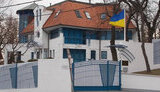Посольство України в Угорщині