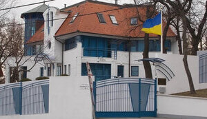 Посольство України в Угорщині