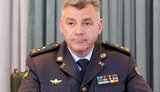 цигикал