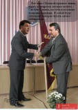 Спочатку був прапор...
