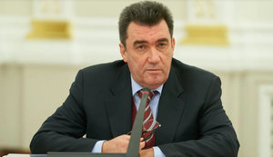 РНБО доручила перевірити компанію 