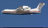 самолет,бе-200