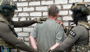 Three FSB agents detained for spying on Armed Forces positions in Donetsk region - SSU. PHOTOS