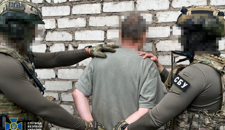 Three FSB agents detained for spying on Armed Forces positions in Donetsk region - SSU. PHOTOS