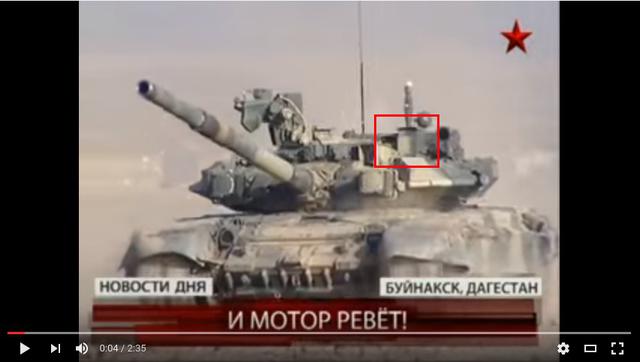 Russian T-90A tank seen both in Russia and Donbas 04 Russian T-90A tank seen both in Russia and Donbas 04