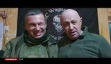 пригожин,соловйов