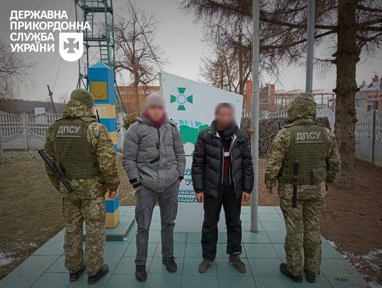 12 випадків порушення кордону за добу зафіксовано на Закарпатті, - Держприкордонслужба 03