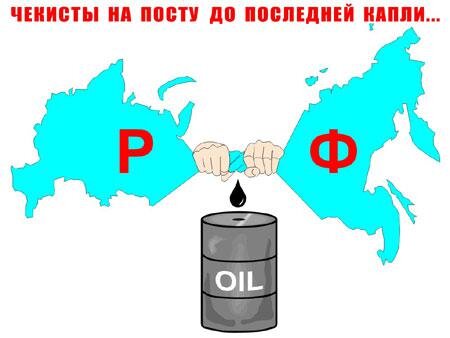 Цензор.НЕТ Изображение