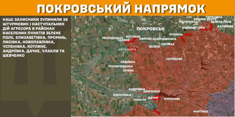 Карти бойових дій на 15 лютого