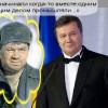 Andrij Vozniuk