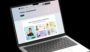 На порталі "Дія.Бізнес" з’явилися ШІ-асистенти для підприємців. Що вони вміють?