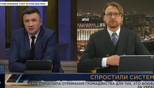 Политтехнолог Петров вернулся в эфир канала 