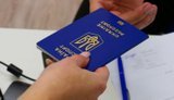 Украина расширяет цифровые услуги для граждан за рубежом
