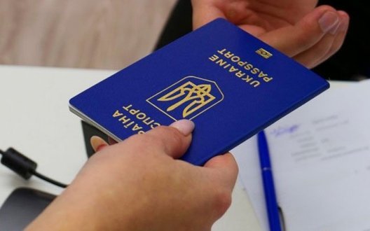 Українці за кордоном можуть дистанційно оформити податковий номер для дітей, - МЗС