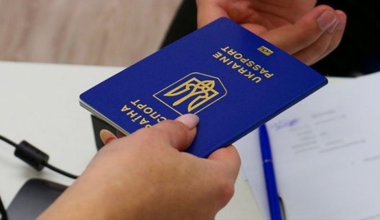Украинцы за рубежом могут дистанционно оформить налоговый номер для детей, — МИД