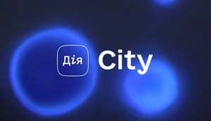 "Дія City" 2.0: Мінцифра планує оновити податковий простір для IT-сектору