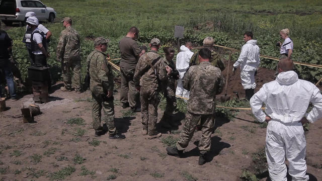 труп