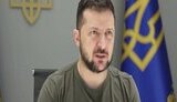 зеленський