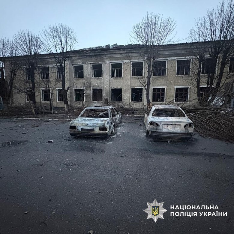 Donetsk region after shelling