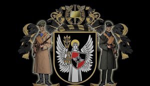В/ч А2724, яка займається аеророзвідкою, розформовують
