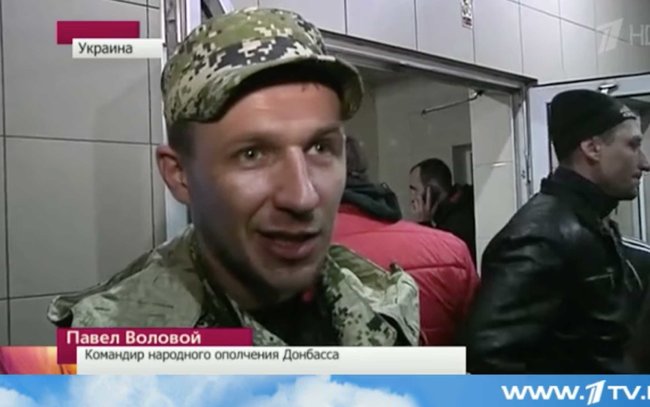 Установлены личности террористов, судивших людей в Славянске военно-полевым судом 10